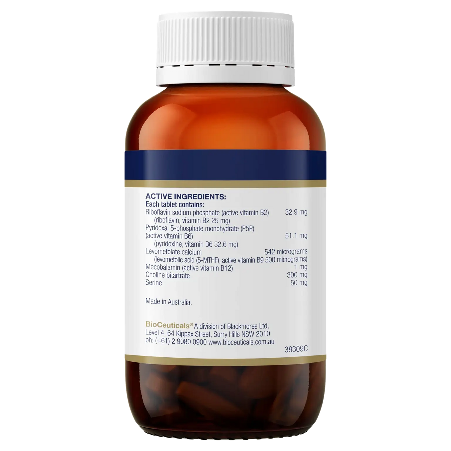 Methyl BioActive - 60 tabs.