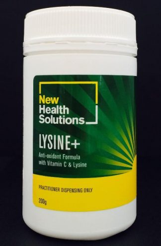Get rid of Herpes with Lysine+ Powder - 200g (out of stock)
